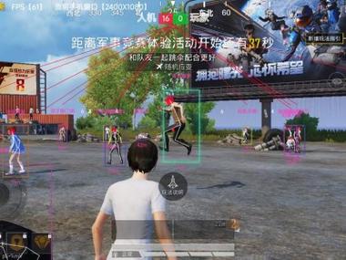 和平精英iOS越狱GC辅助（和平精英iOS越狱GC辅助的用户反馈如何？）